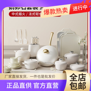 ���l�Z��ʯ偾����bȫ�׼��ÏN����ճ��偼���w�¾ӏN��