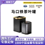 大容量黑色白茶礼品密封罐