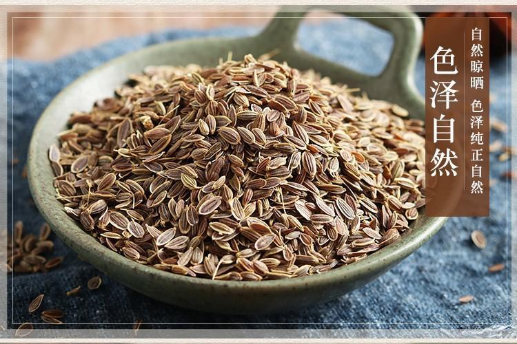 Dried Murraya Paniculata Leaves 500g Qian Li Xiang Aromatic Herb for Braising and Stews key features