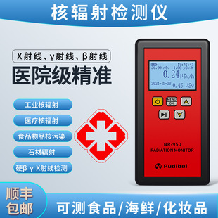 ��ݗ��z�y�x���I�tԺ���w��Ӌ�������Üy��131������ݗ��z�y�x