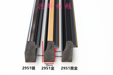 PS�l�ݾ��l2951ϵ�Ќ��ﮋ���l ���s��l�������w���b���lZJ