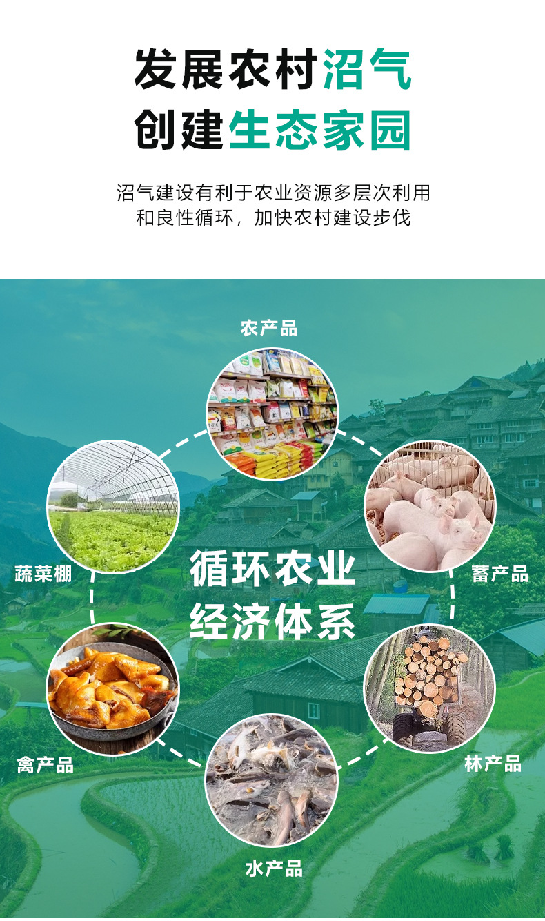 净化器【绿色款】_02