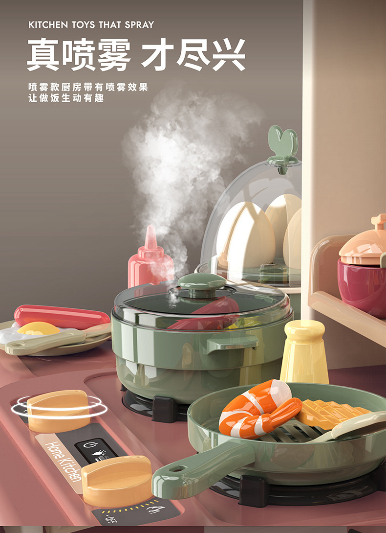 描述图_5.jpg