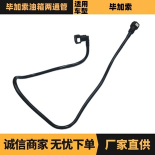 1573WR�����ͨ��ȼ�͹��͹��m��춘���ѩ�F��������