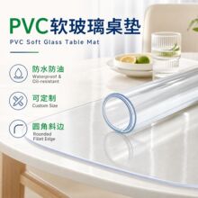 PVC���|��ˮ������ϴ���Cܛ����������׉|�ҕ��͸��ˮ��������