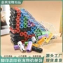 粪便印花便携狗屎垃圾袋