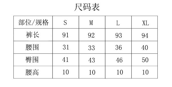 帮手描述图：亚马逊欧美热销水墨提花扎染瑜伽裤修身提臀运动健身