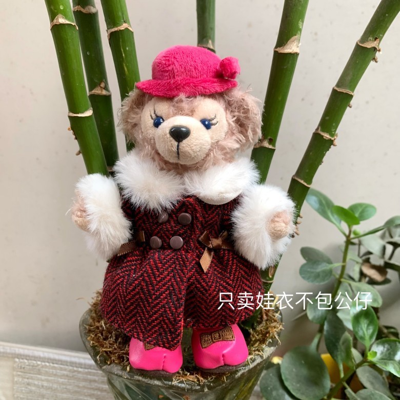 星黛露ウサギ玲娜貝児春日餅シェリー薔薇は子供のための服をストラップしている|undefined