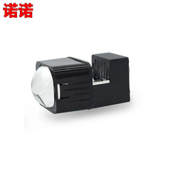 新型LED二重光レンズ1.5インチモジュール遠光近光超亮自動車オートバイ改造ヘッドライト