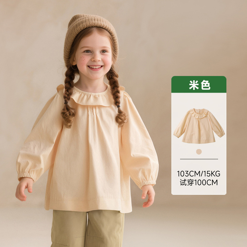 童贝シャツ2025年秋新作女の子無地トップスフリル襟甘いカジュアル子供服長袖|undefined