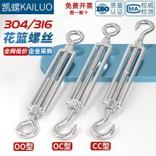 304/316���P䓻��@�ݽz�վo��䓽z�K���o�� �o�K�����Q���m�ݗU