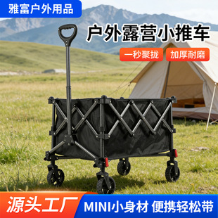 һ�I��ж݆�����ۯB�I��܇�����[����¶�I܇��yʽ����Ұ�I�[��܇