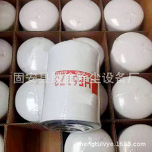 HF6173 液压油滤清器 HF6173适配工程机械滤芯发动机柴油滤芯