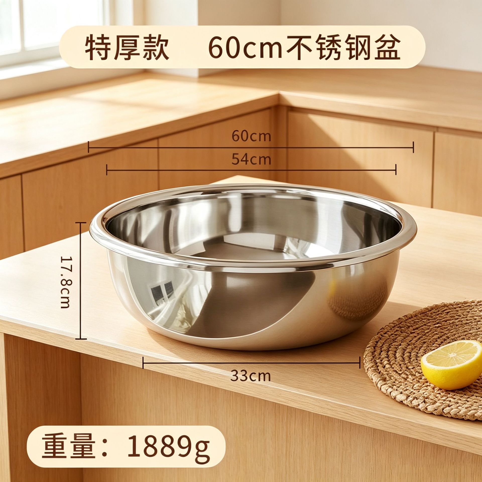 Grado alimenticio 304 acero inoxidable cuenca doméstica espesa y lavado de la cara cuenca de sopa de huevos cuenca de cocina cuenca de goteo cuenca de cocina