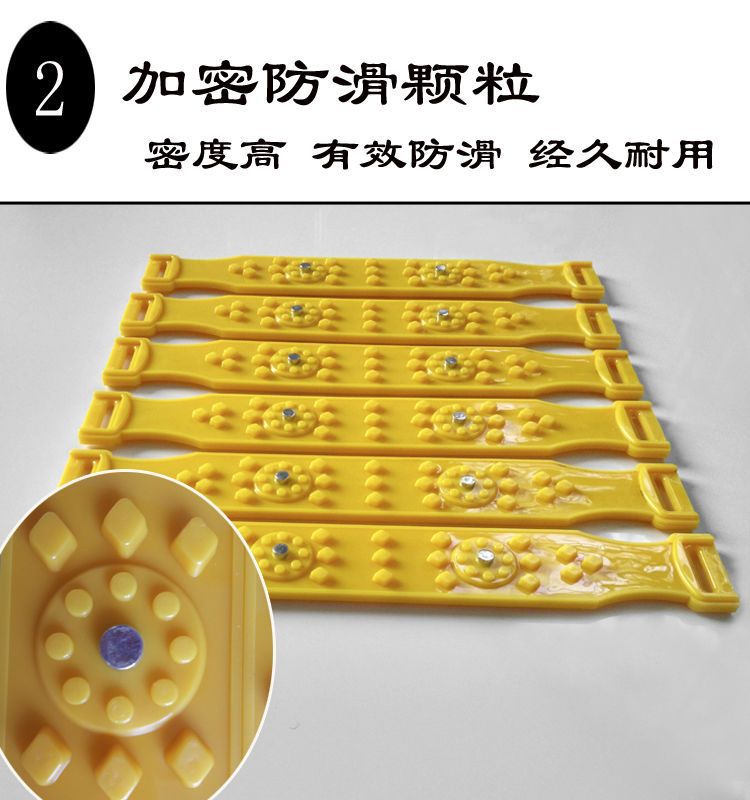 Factory Direct Sales Snow Pit Emergency Tendon Anti-Skid Chain Car Tpu Tire Anti-Skid Chain Car Anti-Skid Chain