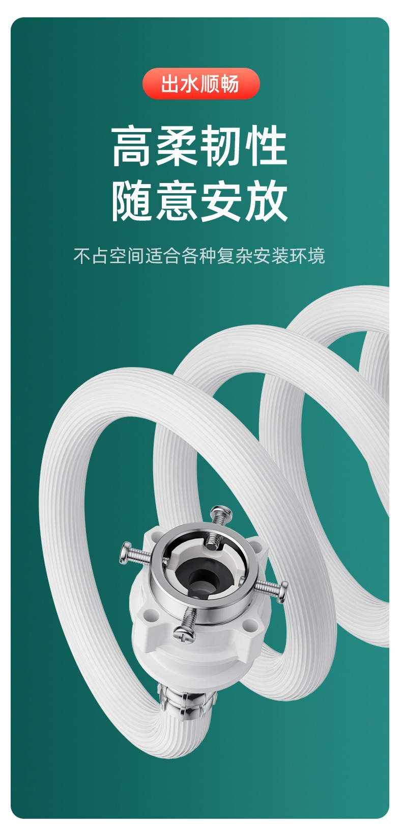 Original factory semi-automatic outlet pipe hose universal joint for fully automatic washing machine, special wholesale undefined