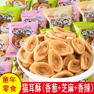 ؈����؈���֣����[/֥��/�����������ʳ�����ʳƷ�15g/��