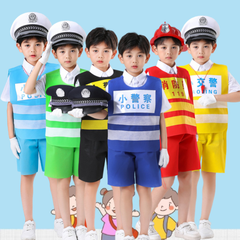 Children's Environmentally Friendly Fashion Show Kindergarten Family Catwalk Small Traffic Police Handmade DIY Creative Little Police Environmentally Friendly Clothes