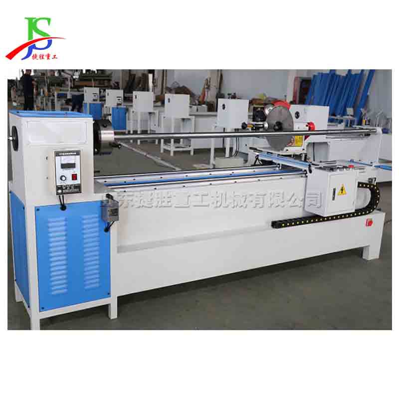 Straight equipo de tela de encaje CNC máquina de corte de cuero redondo cuchillo de corte de la máquina ropa textil hogar borde corte Corte