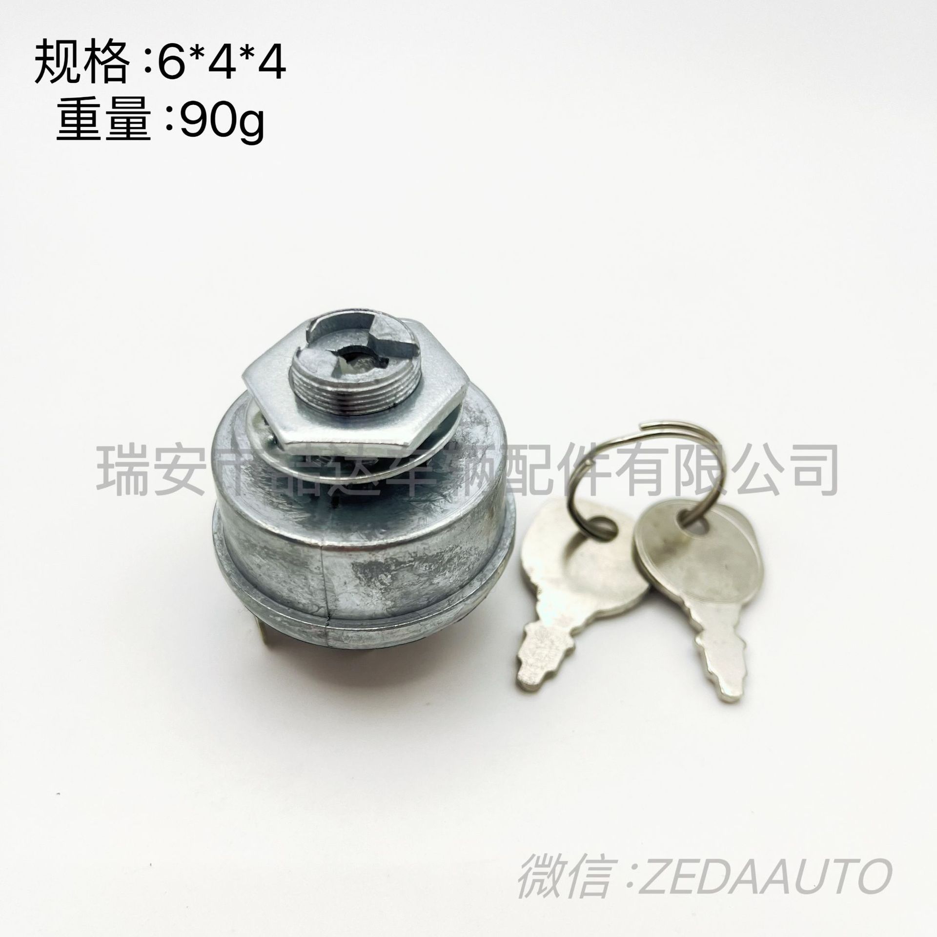 5cd946ff3cfd72464ea61d68c689d7