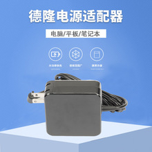 ʽ12V3AԴmLEDOҺ@ʾԴ㹦m