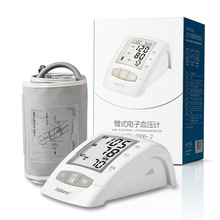 ۊWѪӋ2006-2ʽѪӋ ׼ԴѪÜyԇx