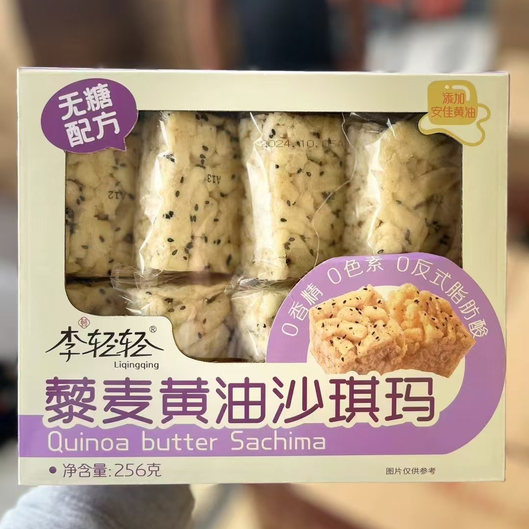 2024-10-19 18:57:04.jpg