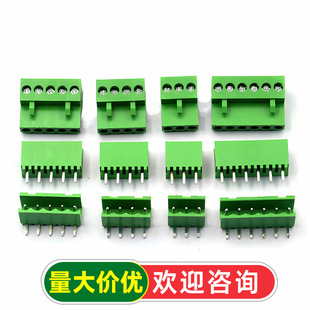 �Ӳ��HT3.96MMֱᘏ�ᘰβ�ʽ�Ӿ����Ӳ��^+����2/3/4/5/6/10P