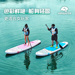 HIGHWATER��☪��SUPվ��ʽ���W�ߝ{�庣��ˮ��Ư����ˮ�嘪�崬