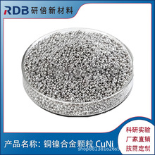 �~㟺Ͻ��w�� CuIn�� ��R�Ĳ� ���м��Ĥ�Ĳ� �б��S��ֱ��