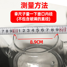 RKT4电热水壶通用玻璃盖子花茶壶盖杯盖茶具配件玻璃壶盖子单配买