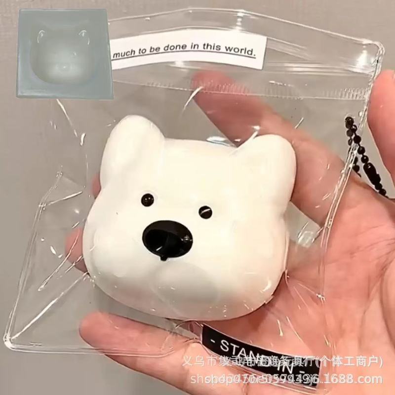 网红爆款可爱金币狗布丁捏捏乐超软烂泥感慢回弹创意捏捏解压玩具|undefined