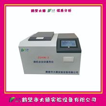 ȫԄxʽȼֵ͟zyx״ȼú|ֵOy