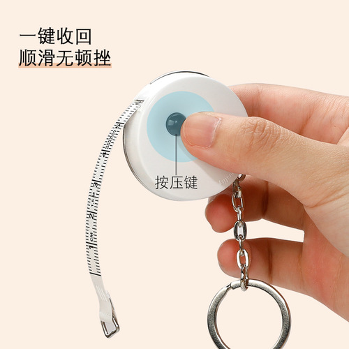 Automatic retractable tape measure to measure body measurements, mini small ruler, waist measurement, chest measurement, clothing measurement, meter ruler