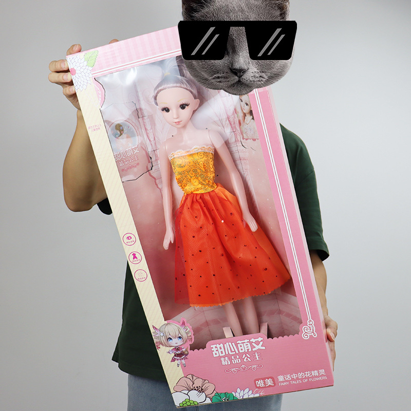 澄海玩具女孩娃娃60厘米超大只过家家玩具换装地摊夜市玩具批发
