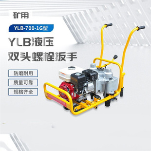 �ɵ�  �F·܉�������þ� ��ȼ�p�^��˨���� ��yʽ��˨�o�̙C