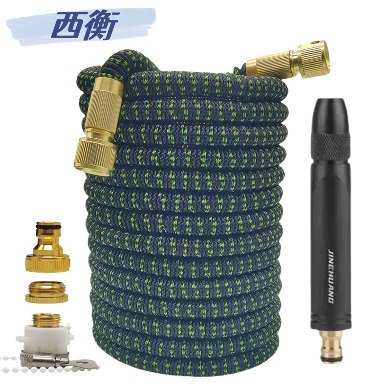 Автомойка водяной пистолет для мытья домашнего артефакт высокого давления