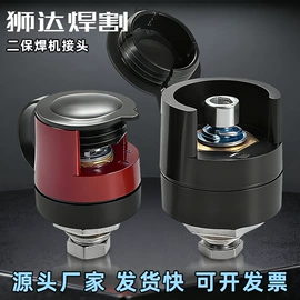 气焊气割器材;焊接材料附件;其他电子焊接工具