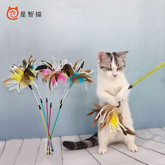 Star Smart Cat Manufacturer Spiral Turkey Feather Cat Wand Cat Toys Bell Feather Durable Chew Interactive Cat Wand