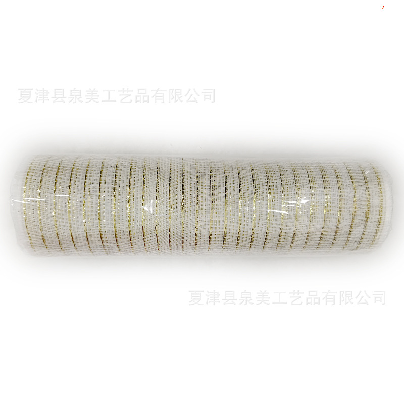 화이트 플러스 샴페인