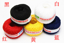 【两件75折】缝被子传统老线球棉线缝被子线20*3线球棉线团红线球