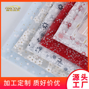 �����¿� �C���[��ӡ���W���� ͯ�b���r�b���Ҽ����b�����