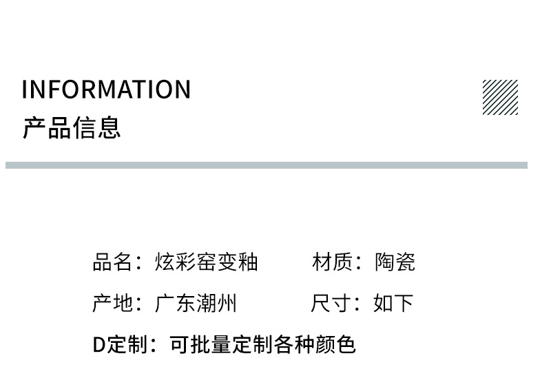 未标题-2-(1)-(1)-(1)_04