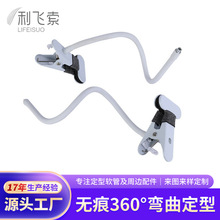 �҃�ֱ�������֙C�A�� ����֧��̨�A�a����� �����Z�i���f��ܛ��