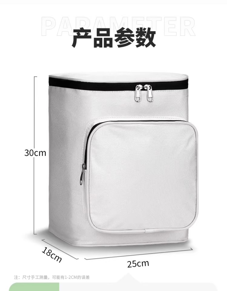 Electric car helmet hanging bag large battery car waterproof front pocket storage hanging bag artifact raincoat blocking bag