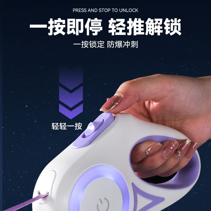 Nueva LED luminosa correa retráctil automática correa de perro suministros para mascotas Correa transfronteriza al por mayor