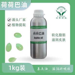 ���G�� ��Ȼ�ɺɰ��� ԭ�����l ���ʹ���؂���A���̝�������