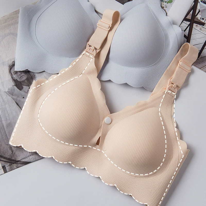 Беременные бюстгальтеры для кормления