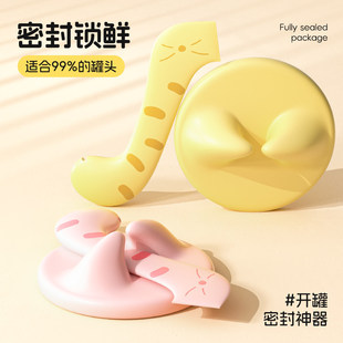 ����؈���^�ܷ��w���ӹ���؈��؈צ�_��������������ڱ��r���z�w