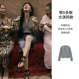 女式羊毛衫;女式针织衫;毛衣